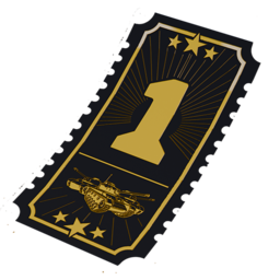 คูปองความหลัง